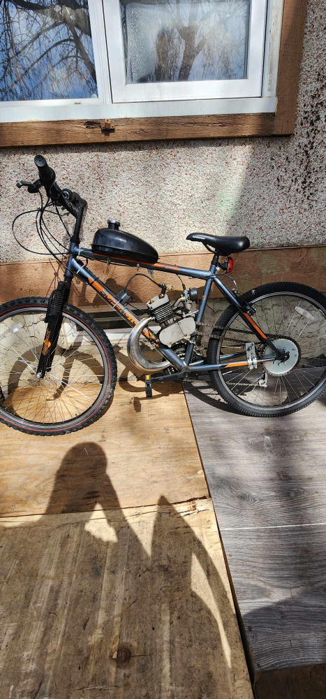 supercyle nitro gas power mountain bike