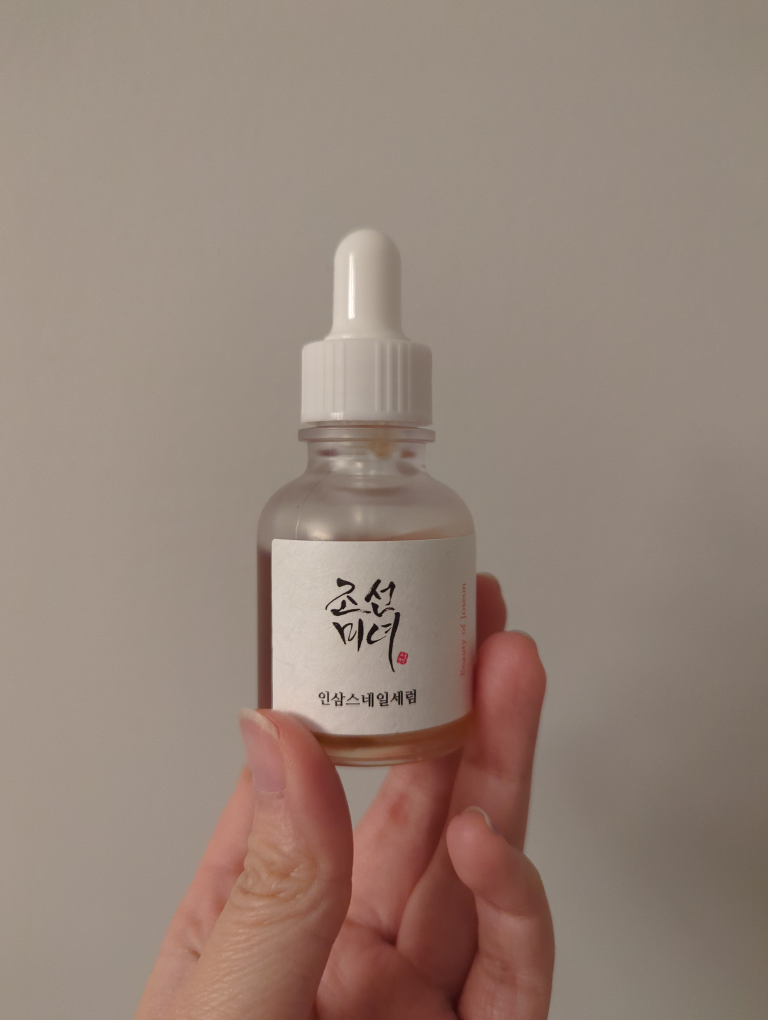 Beauty of Joseon Snail serum free with purchase thumbnail