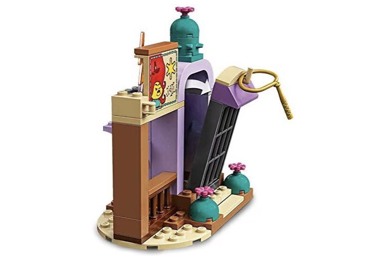 BNIB - LEGO Trolls Lonesome Flats Raft Adventure Building Kit image indicator(9)