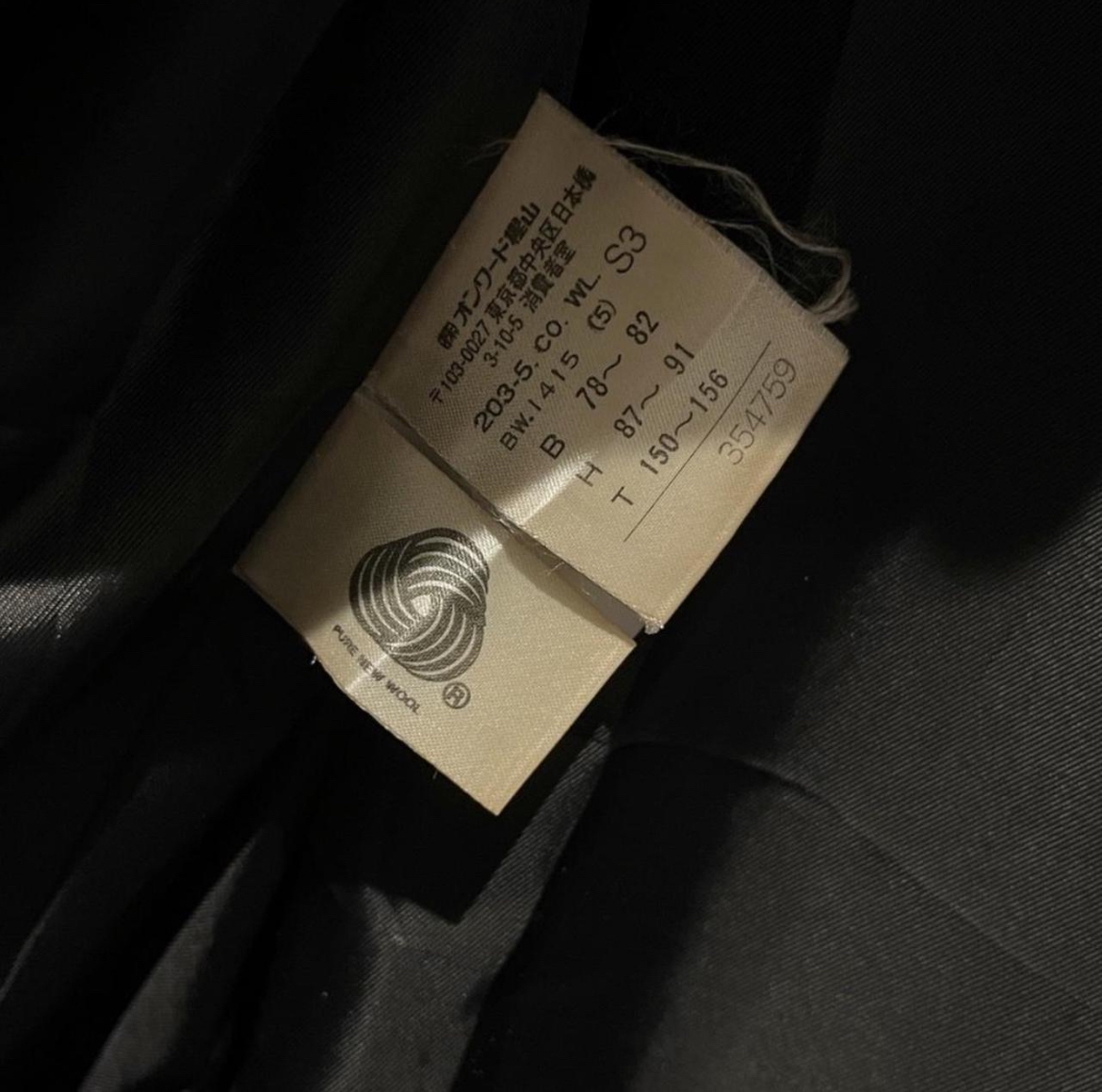 High quality Japanese wool coat - photo 3