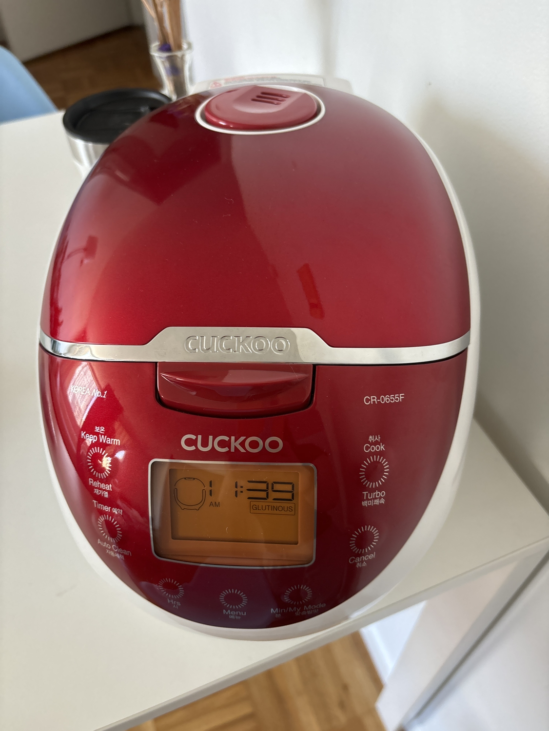 Cuckoo rice cooker