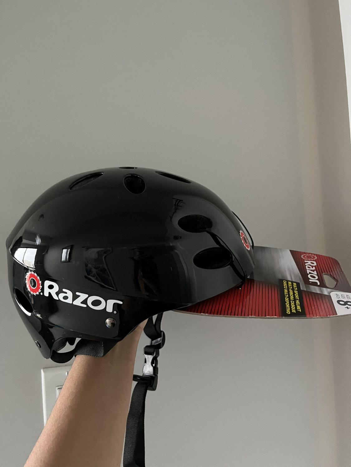 Unused Youth Bike Helmet thumbnail
