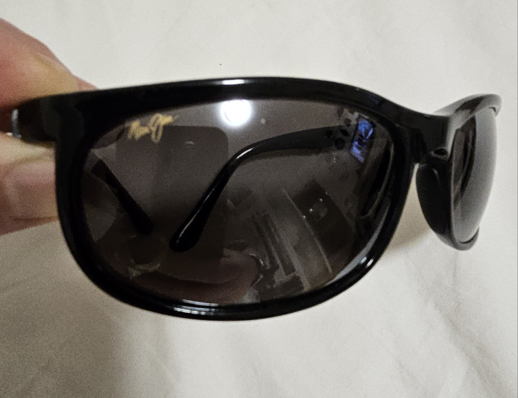 maui jim sunglasses men image indicator(3)