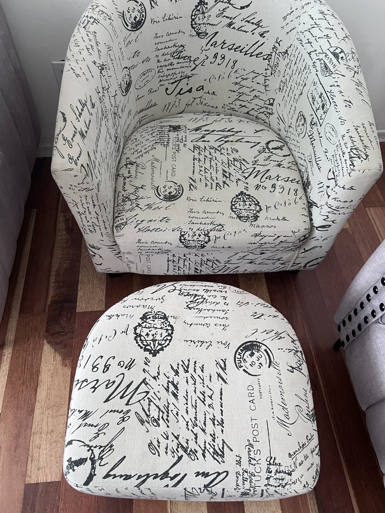 Tub chair with foot stand - photo 2