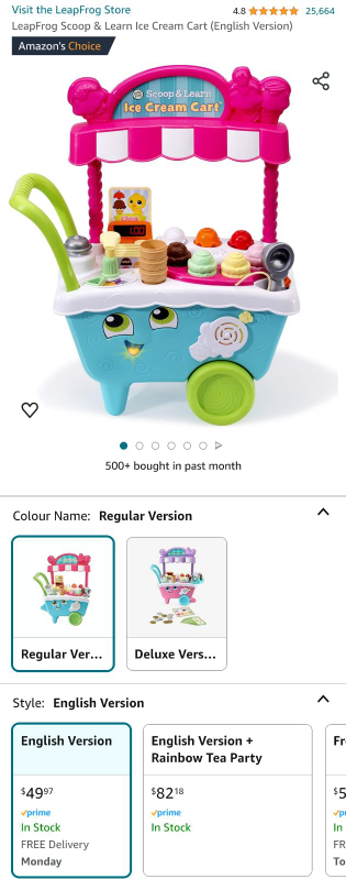 Fisher Price Ice Cream Cart - photo 4