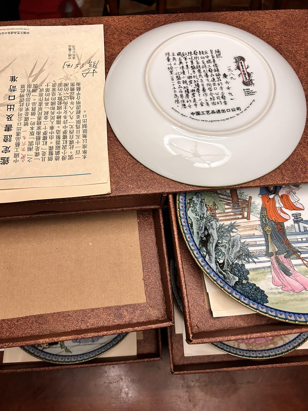 Collectible plates $35 each, OBO image indicator(4)