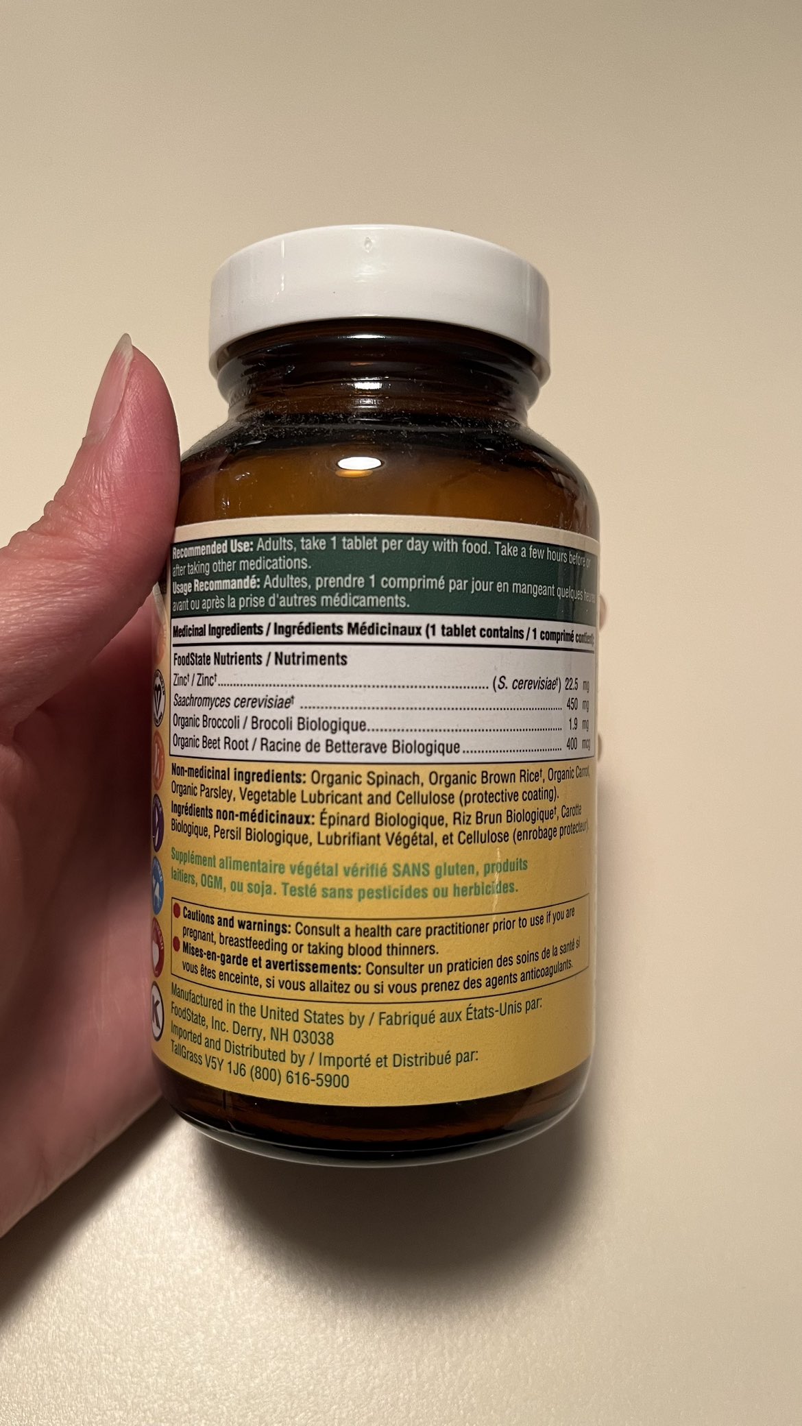 MegaFood Zinc 60tablets image indicator(3)