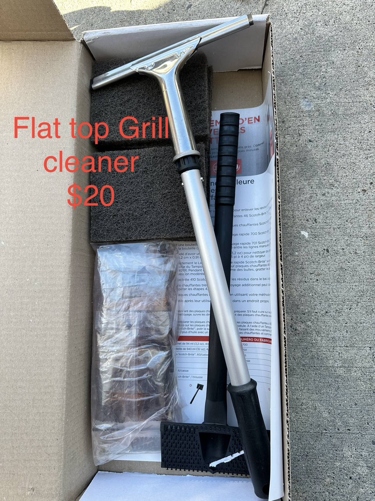 Restaurant items - photo 3