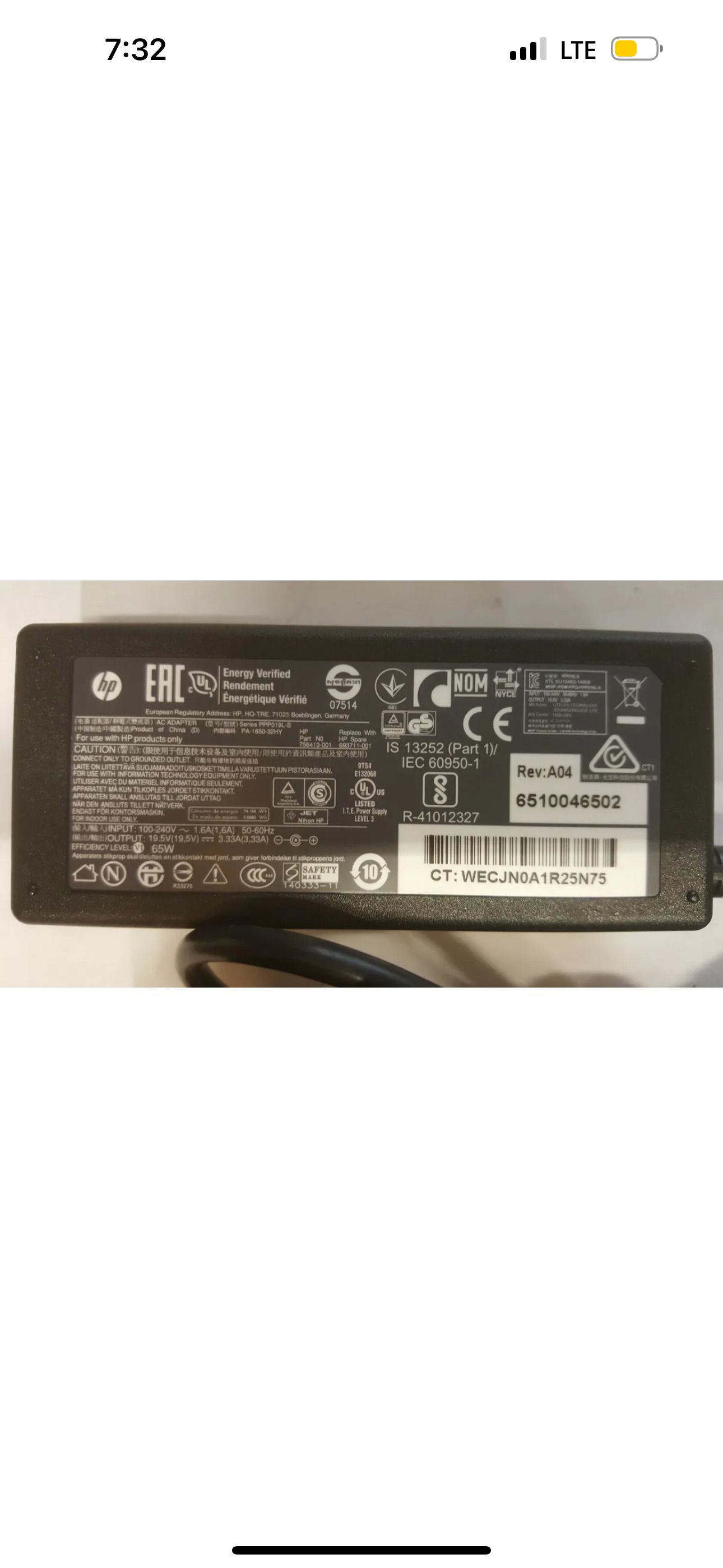 5 PS. HP 608425-001 65W 18.5V Power Adapter - photo 2