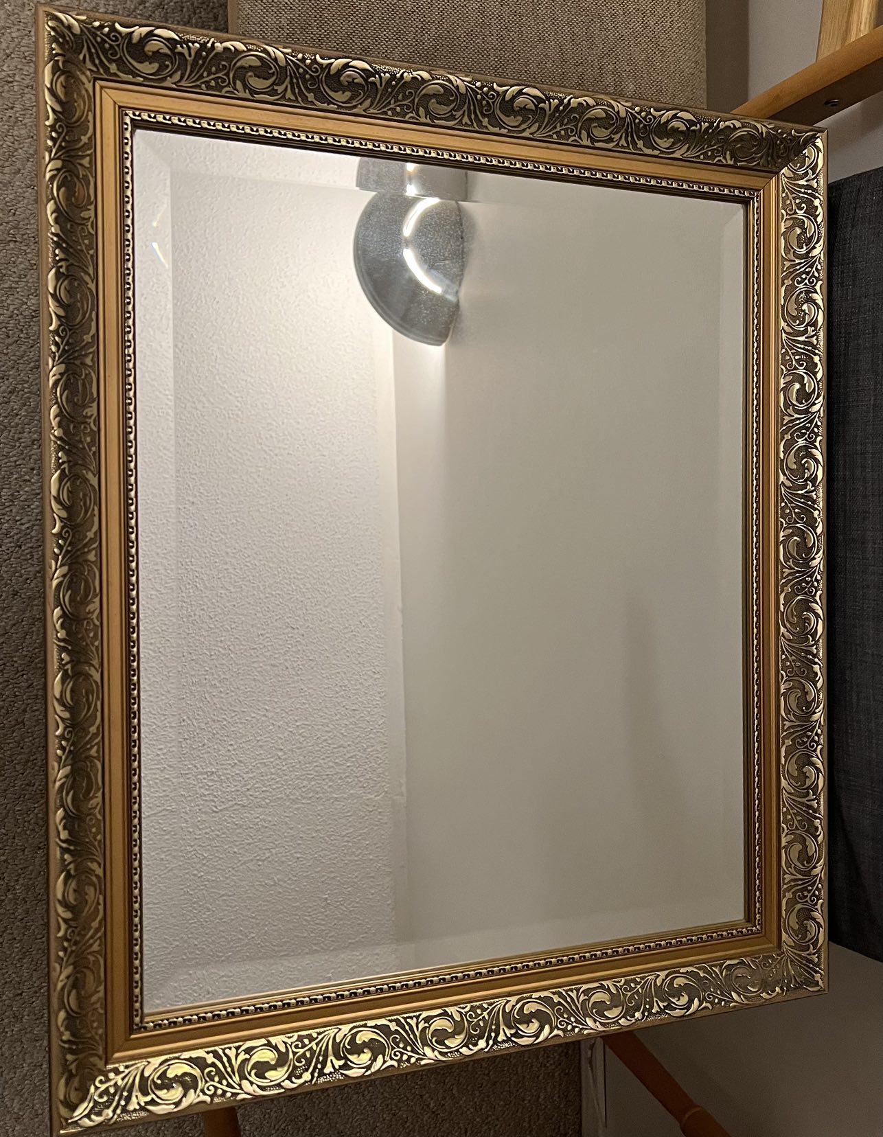 Gold Framed Wall Mirror