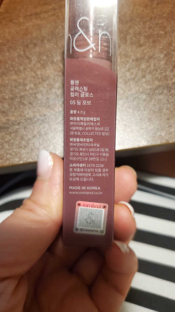 Romand glasting color gloss image indicator(3)