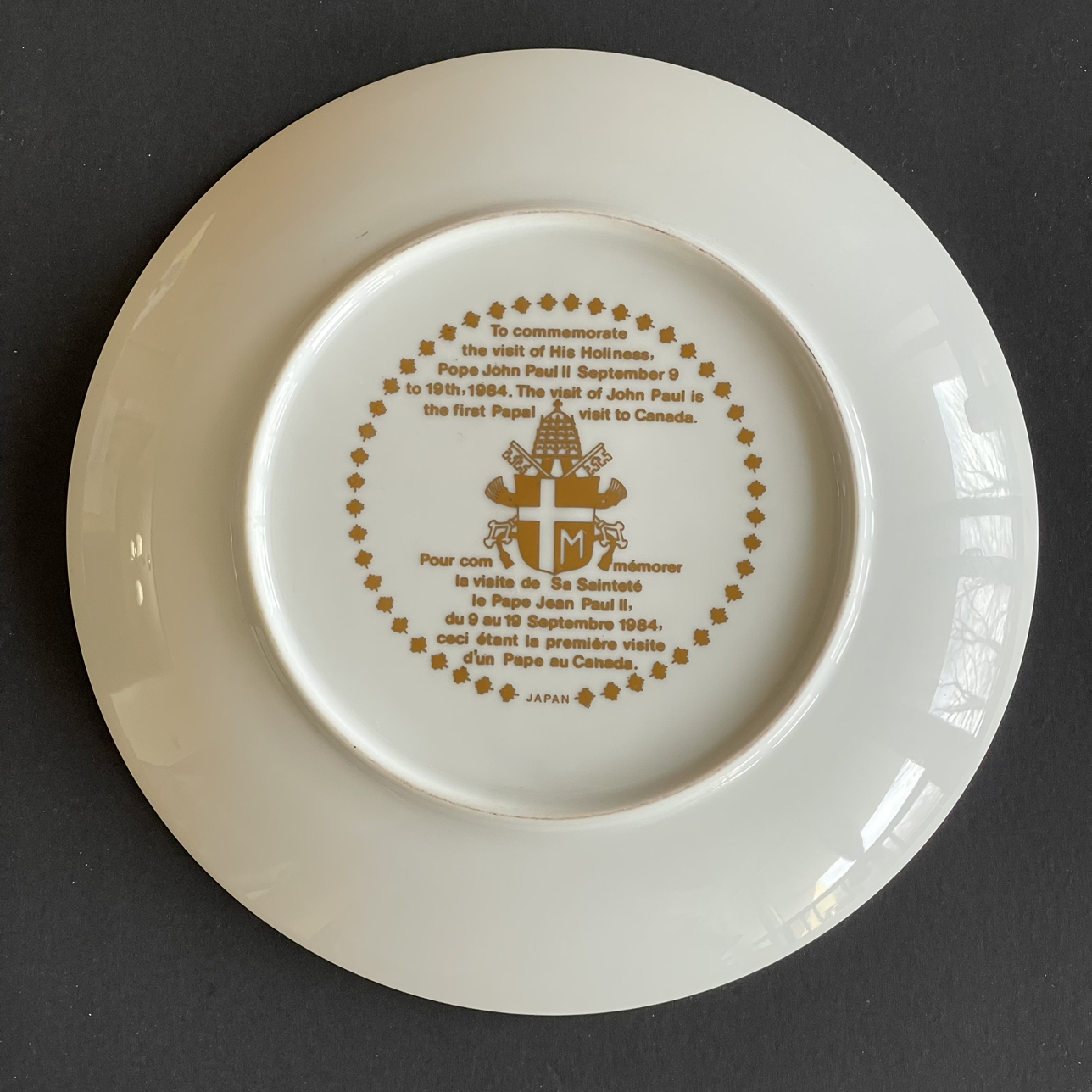 Pope John Paul ll, 1984 Canadian Visit Commemorative Plate - photo 2