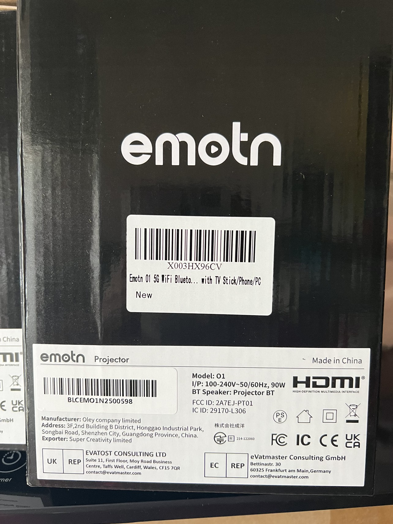 Emotn O1 5G WiFi Bluetooth Projector image indicator(2)