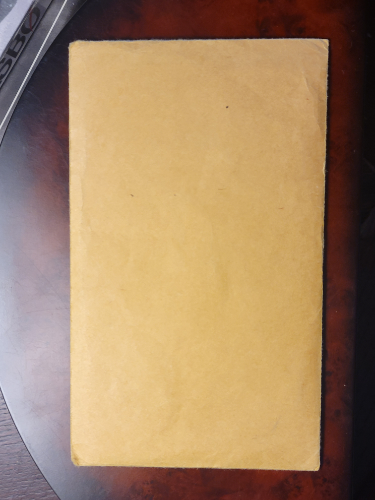 1968 Uncirculated Royal Canadian Mint Coin Set image indicator(4)