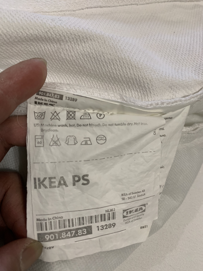 IKEA PS HAVET SOFA BED image indicator(10)
