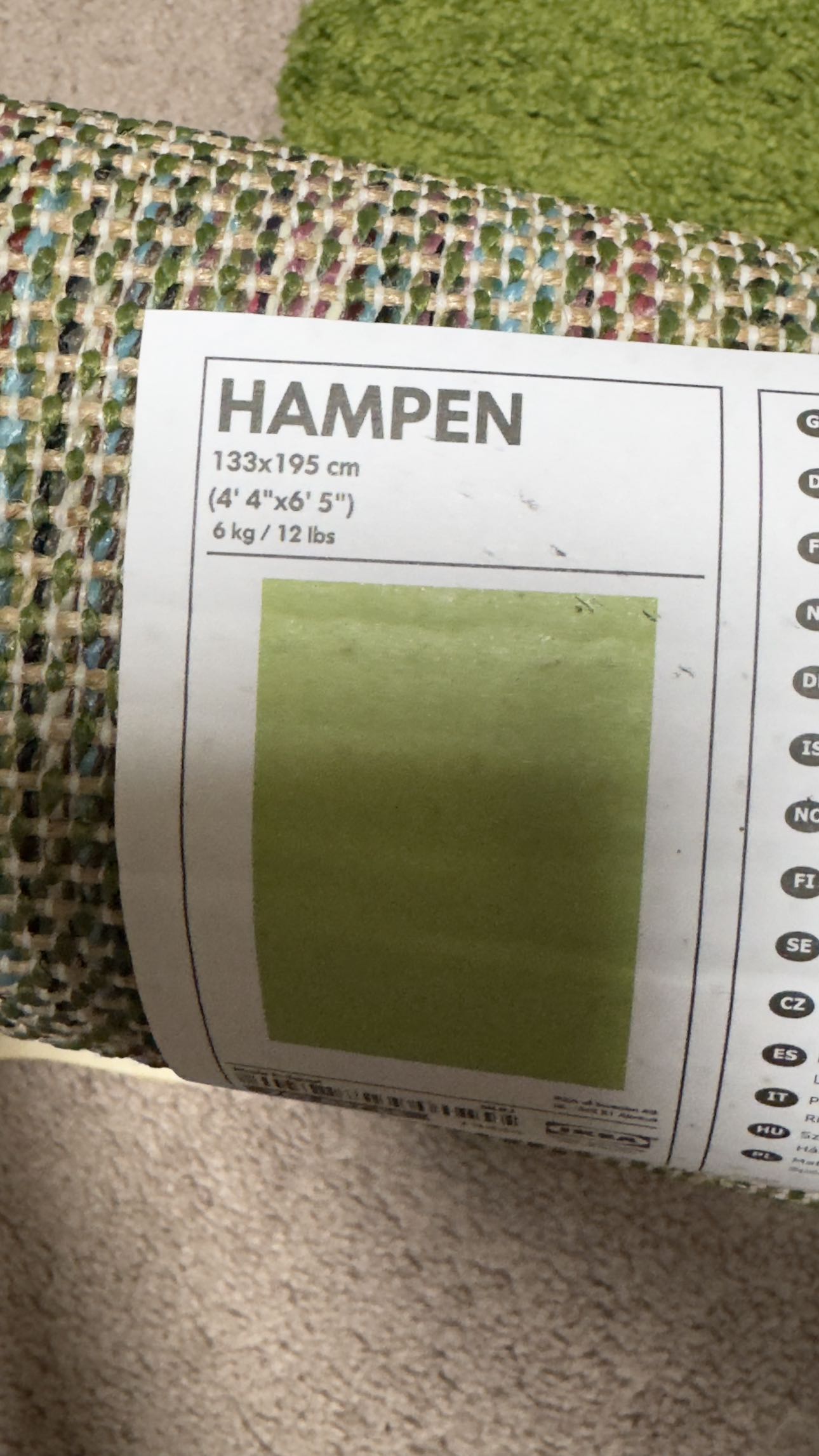 Green/carpet/Rug Unused image indicator(2)