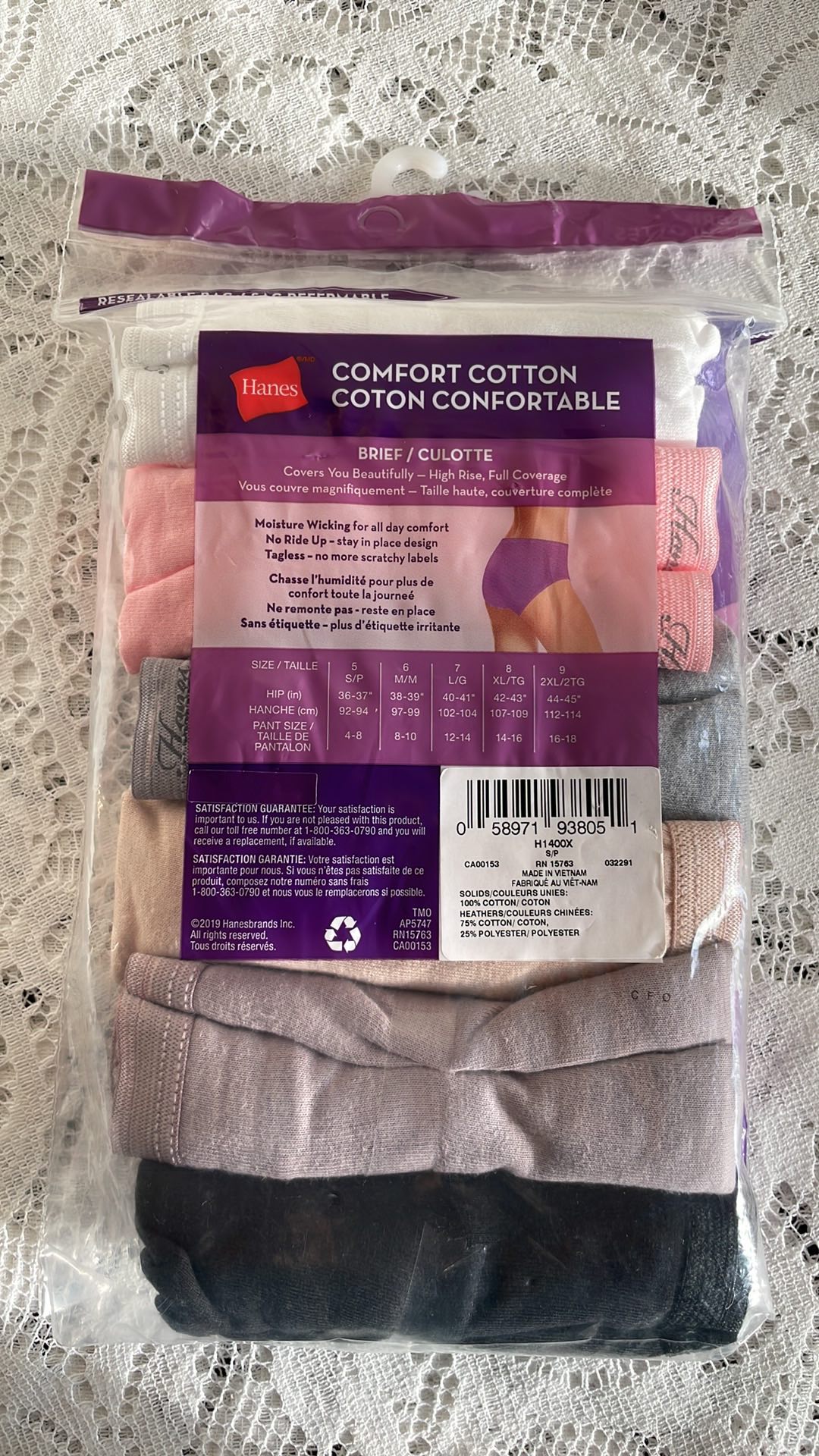 Hanes Cotton Women’s Briefs   (Small) image indicator(2)