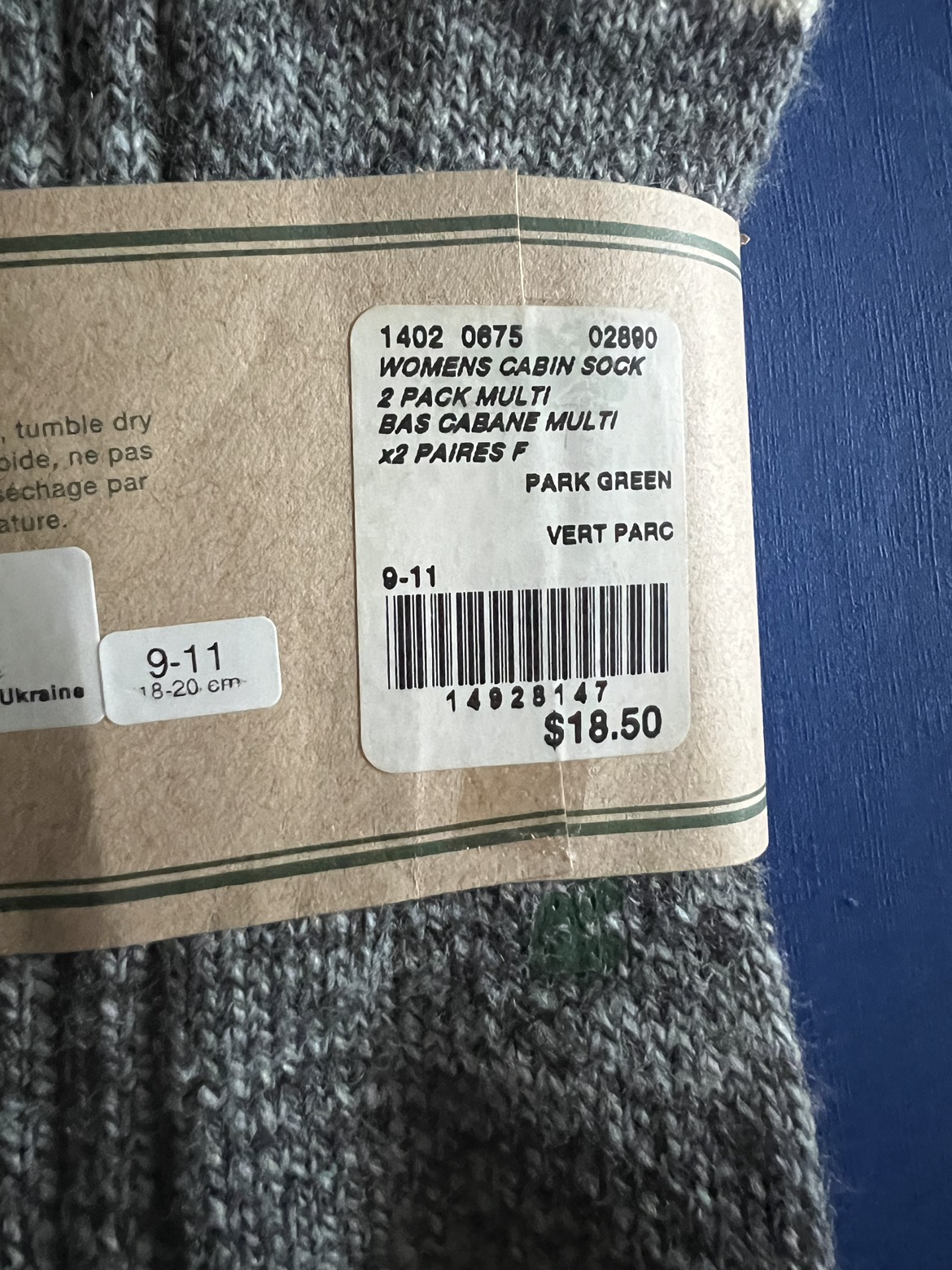 Roots wool socks image indicator(4)