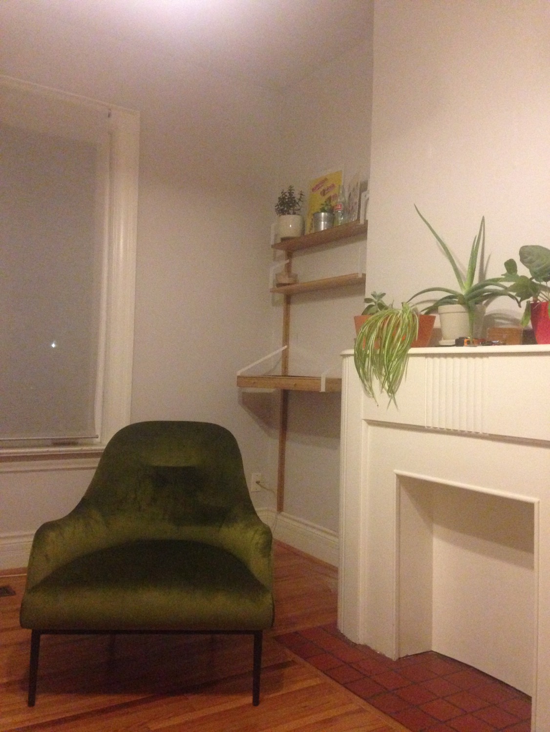 Article accent chair - photo 3