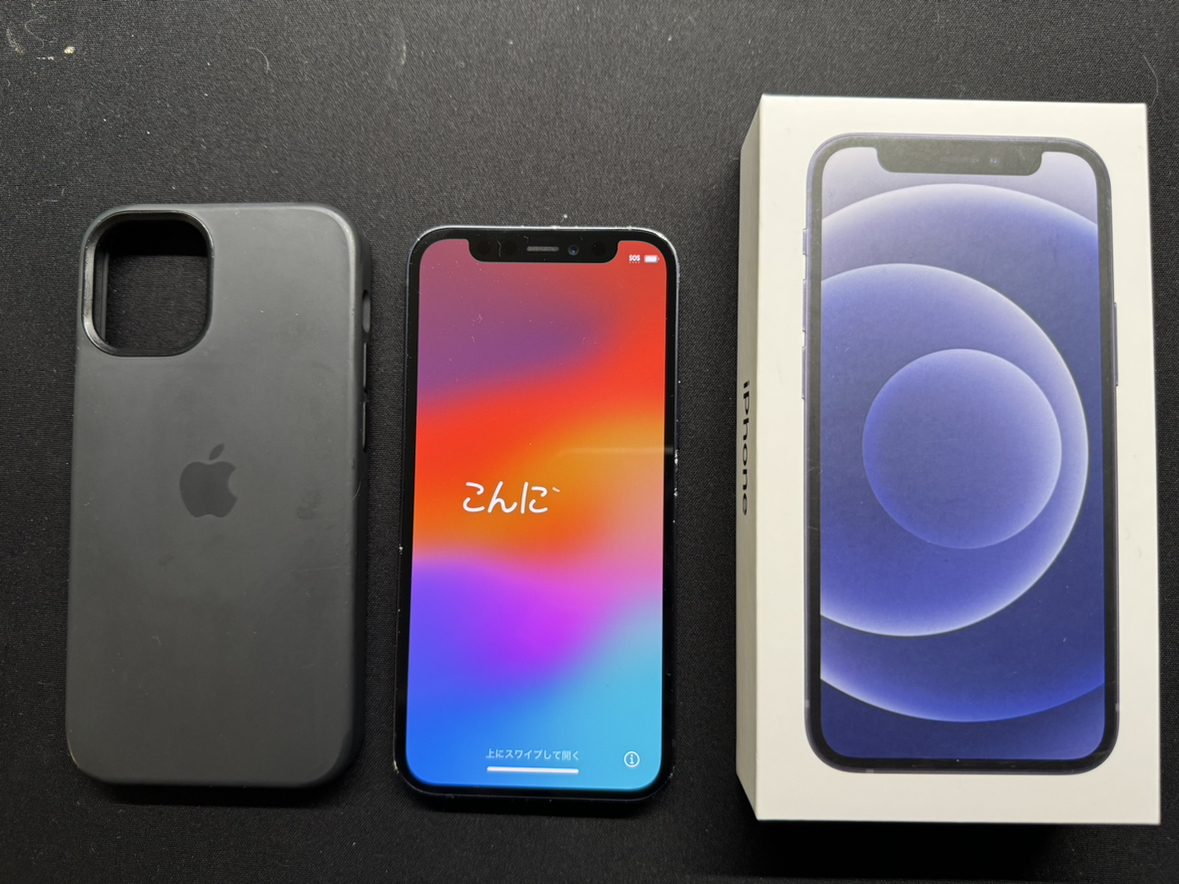 Iphone 12 mini (64GB) chance to renew Apple Care+