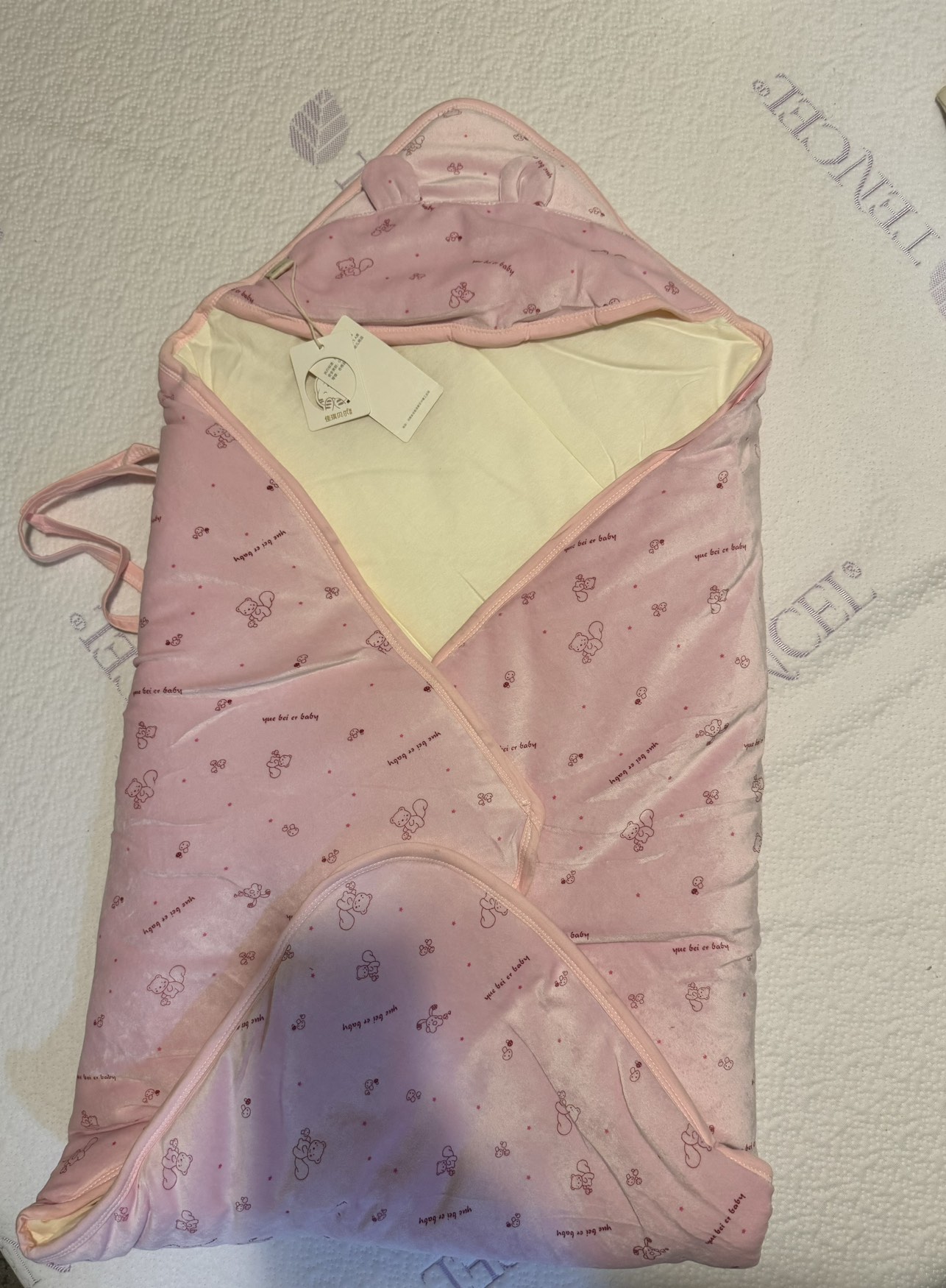 Brand new Baby blanket thumbnail