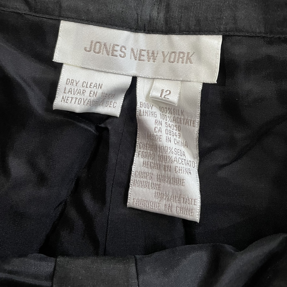 Silk Trousers - photo 4