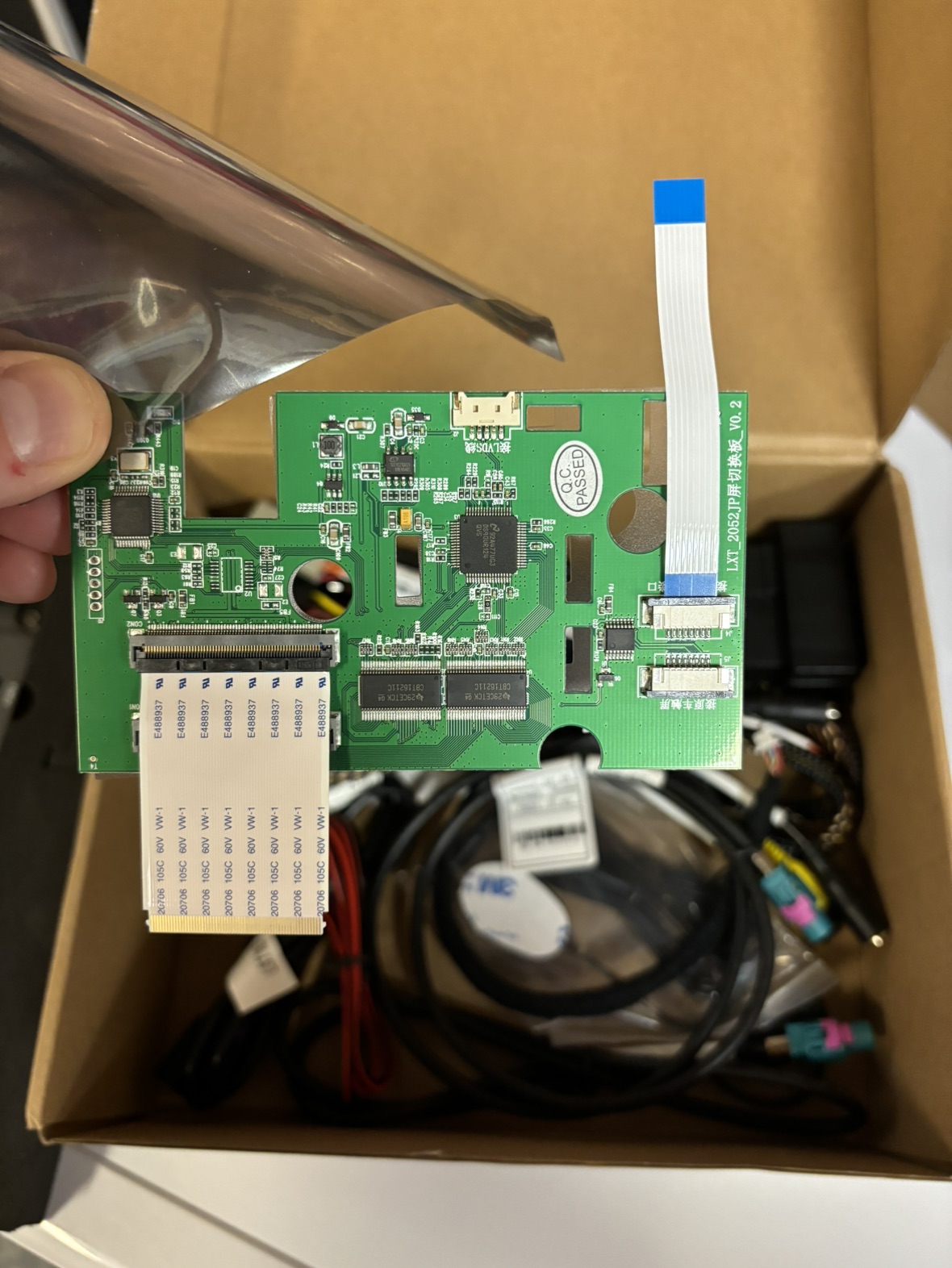 Jeep CarPlay module image indicator(3)