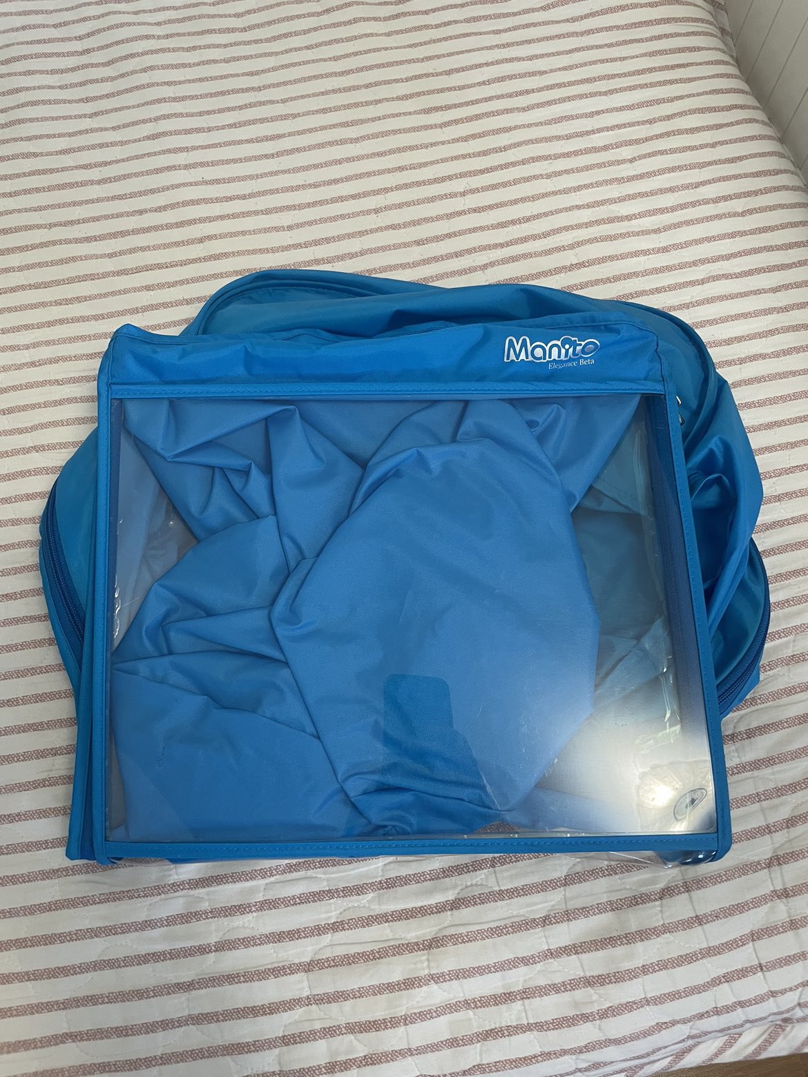 Stroller cover blue #freecycle - photo 2