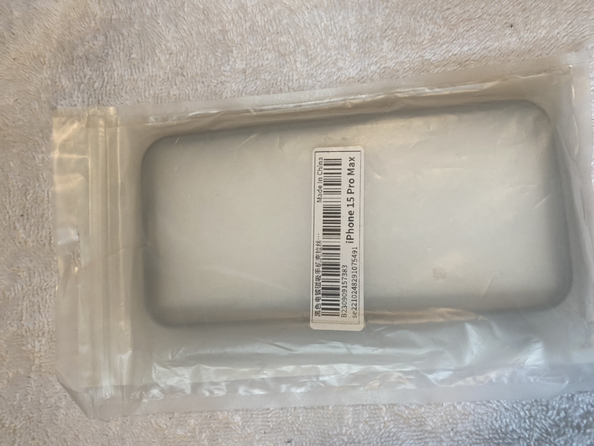 #Freecycle - photo 2