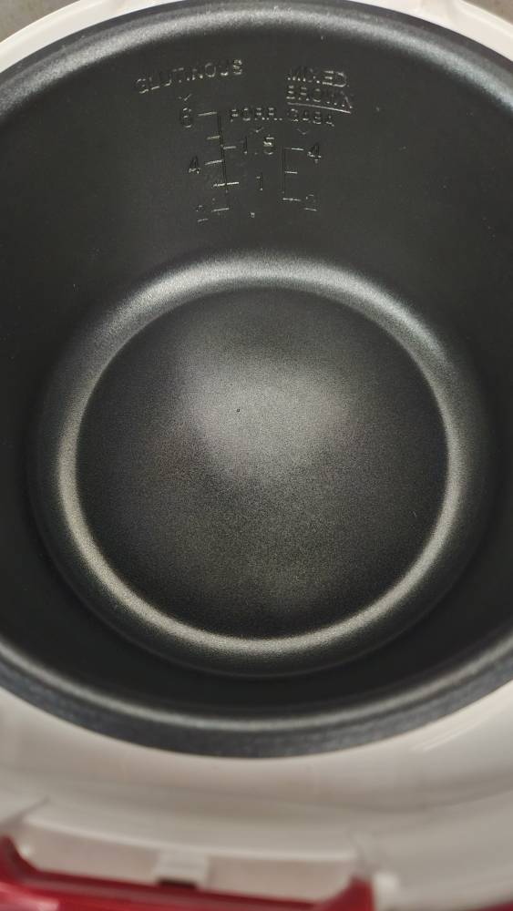 cuckoo rice cooker image indicator(3)