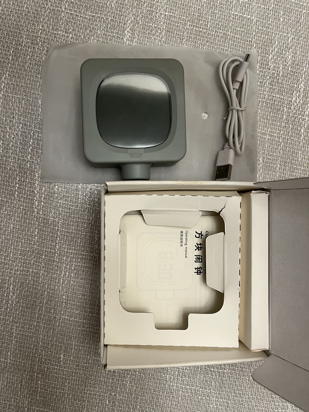 Cubic alarm clock image indicator(2)