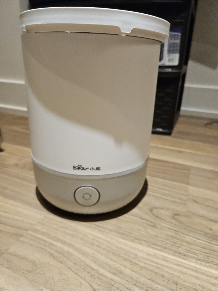 Humidifier thumbnail