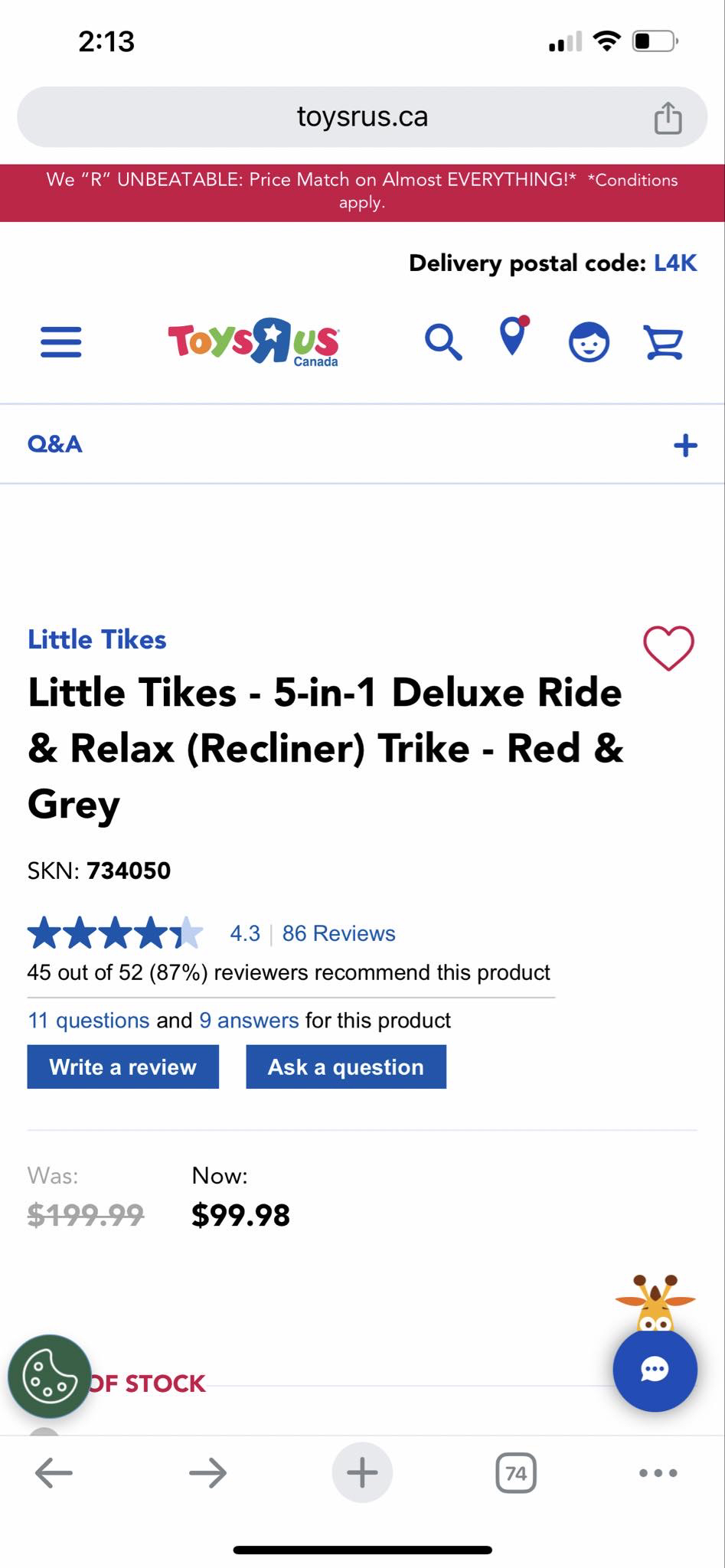 Little tikes - photo 2