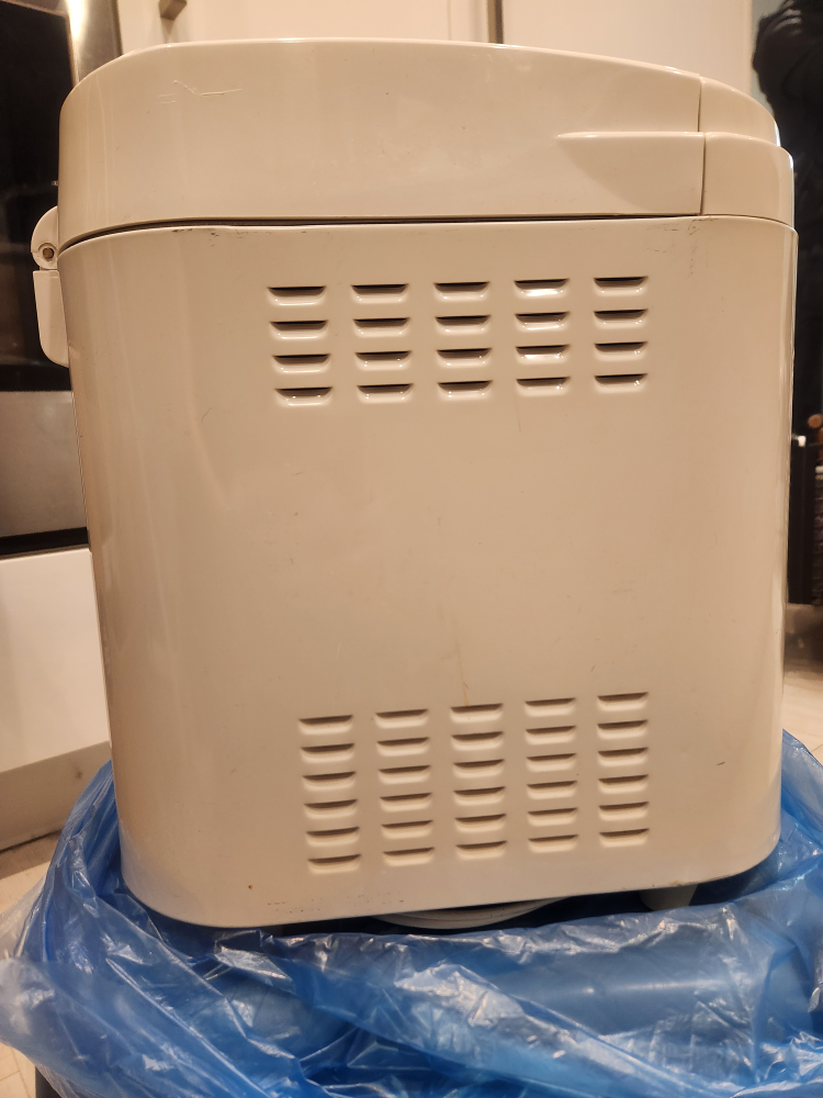 Breadman TR444 2-Pound Rapid-Bake image indicator(7)