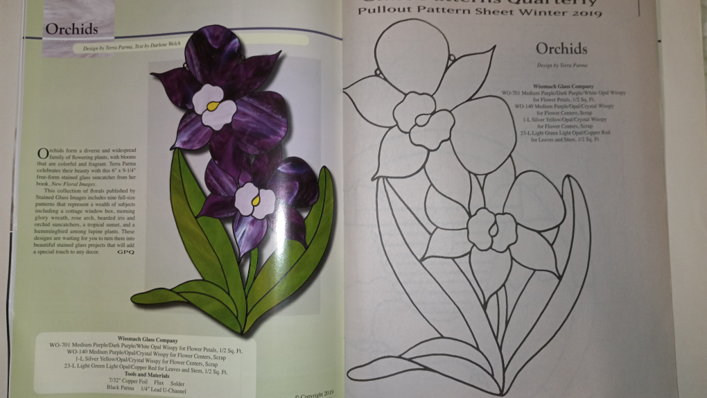 #freecycle Glass Patterns Quarterly magazines (4 issues, 2019) - photo 2
