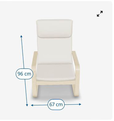 Ikea Fabric Chair - photo 2
