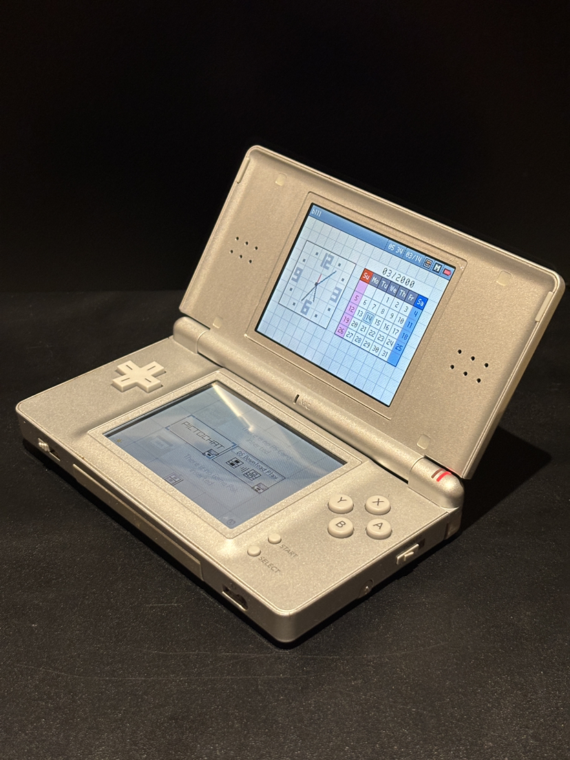 Nintendo DS Lite NDSL - Metallic Silver