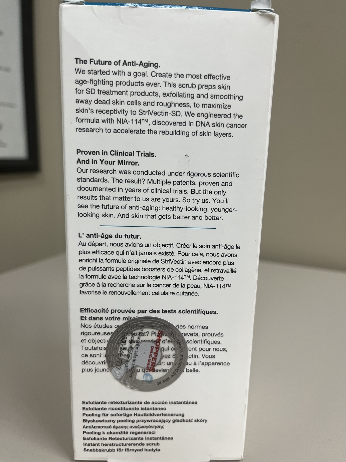 StriVectin Instant Retexturizing Scrub image indicator(3)