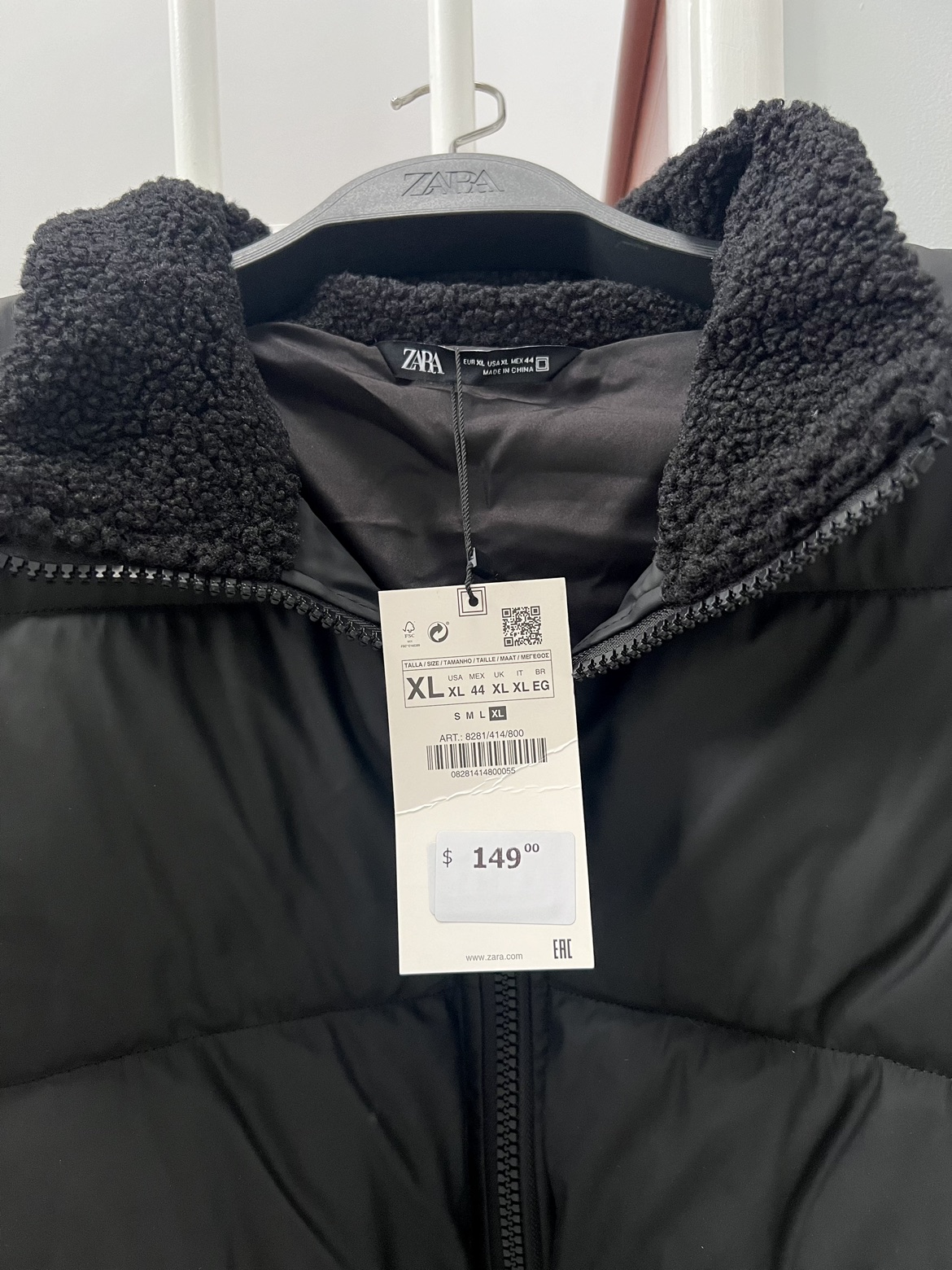 NEW ZARA Men’s Lightweight Puffer Jacket - photo 2
