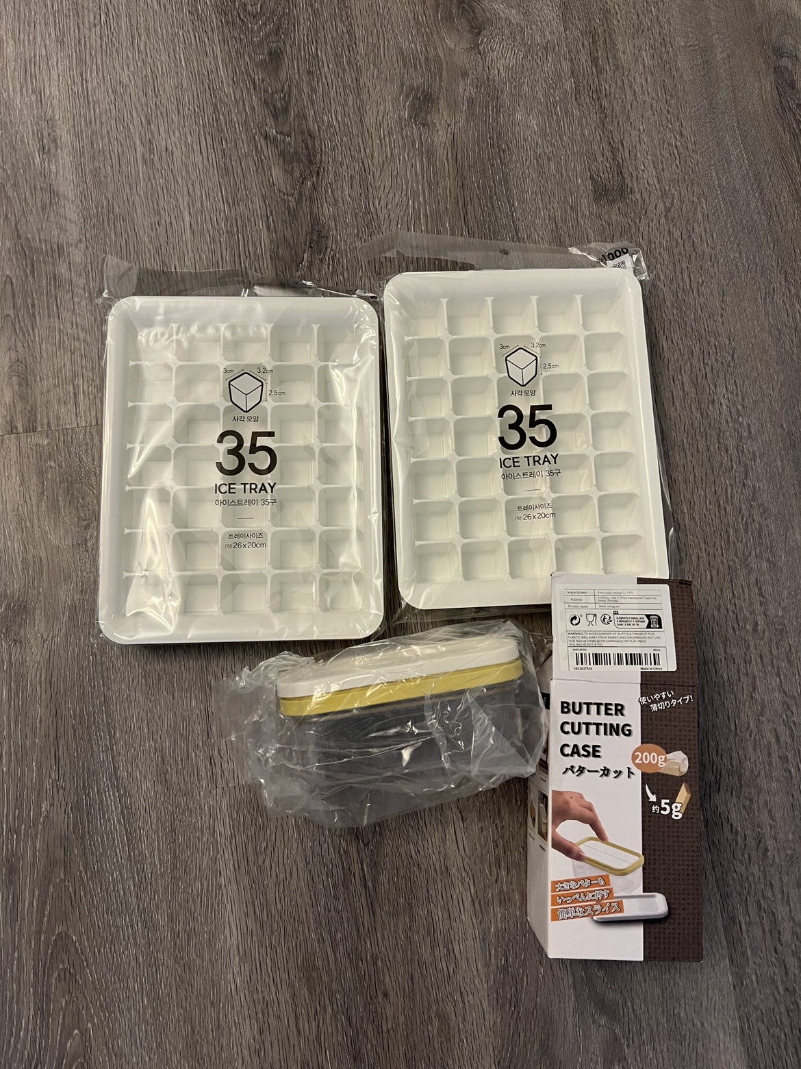 Ice trays + butter cutting case thumbnail