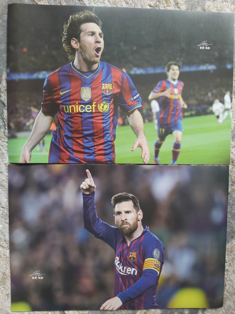 Lionel Messi laminated posters - photo 3