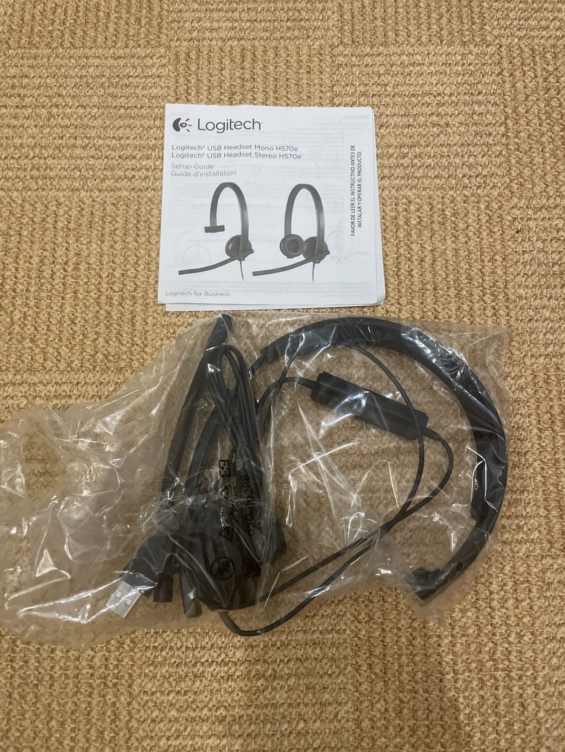 Logitech headset image indicator(2)
