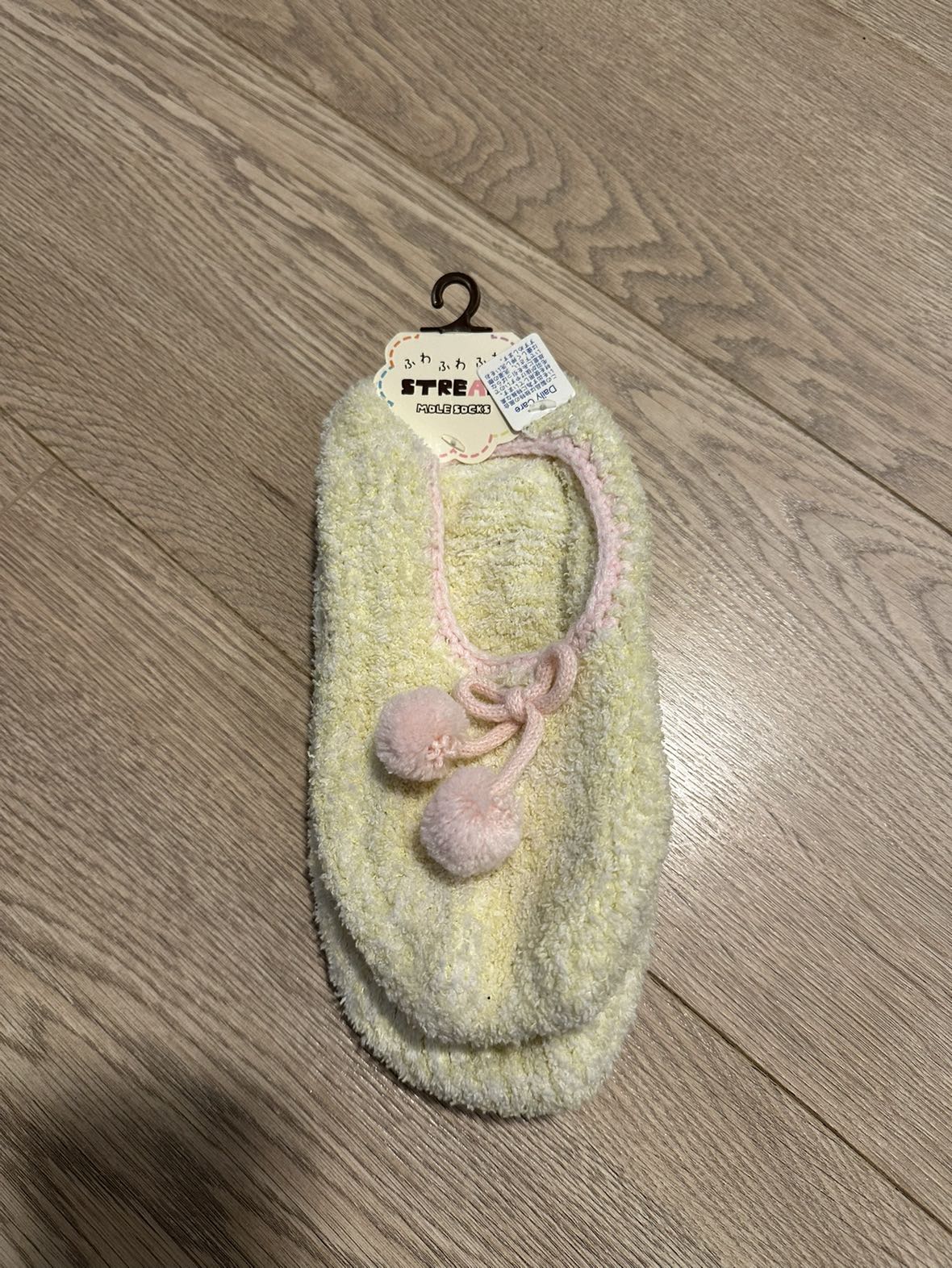 Japanese home socks thumbnail