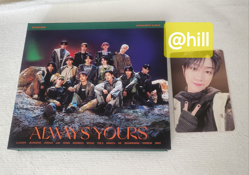 Seventeen Album
