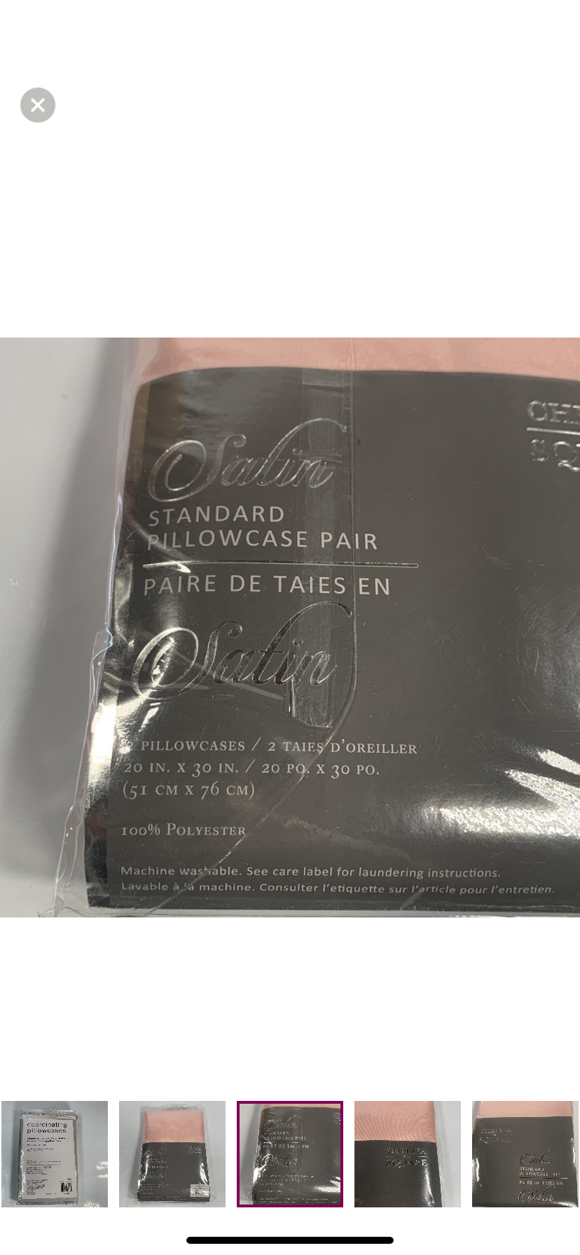 2sets Coordinating Pillow Cases standard/queen 20x30in image indicator(6)