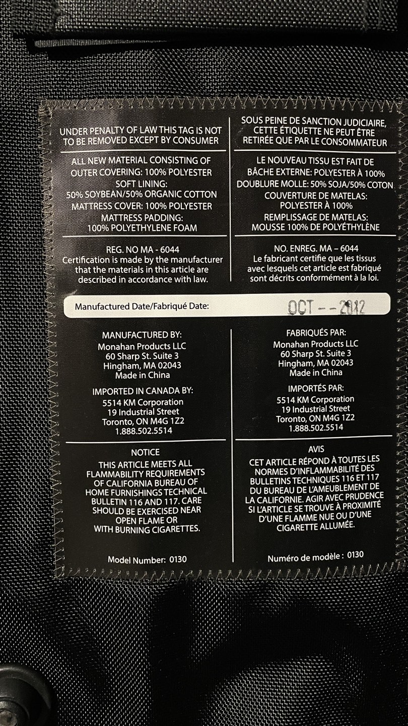 Uppababy bassinet image indicator(2)