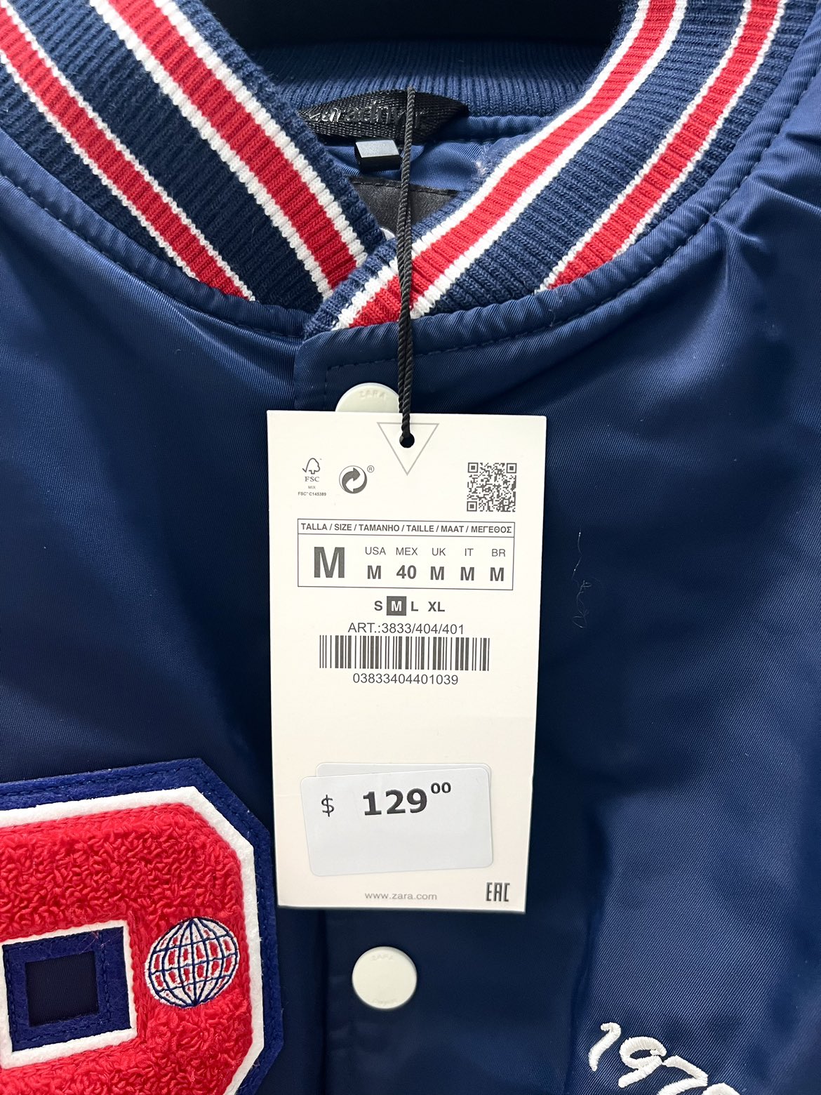 NEW ZARA Men’s Varsity Baseball Jacket - photo 3
