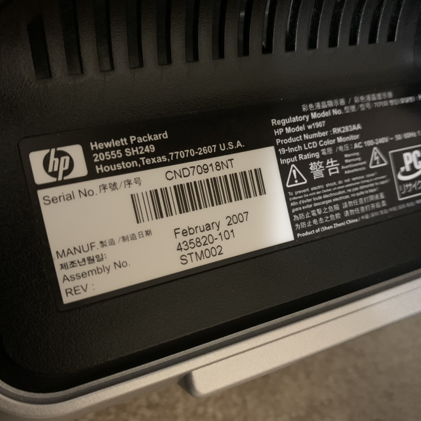 HP Pavilion w1907 19" Widescreen LCD Monitor image indicator(6)