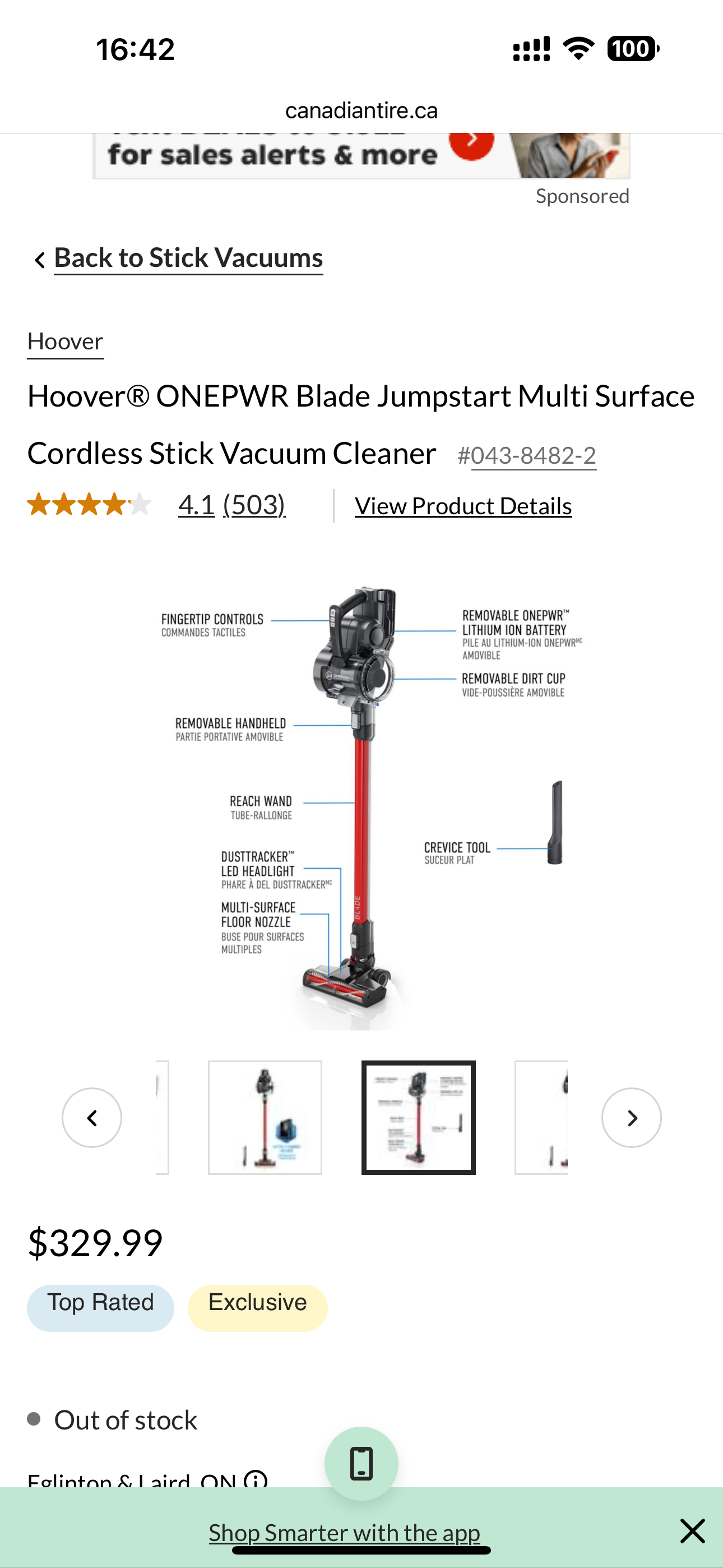 Hoover ONEPWR Blade Multi Surface Cordless Stick Vacuum Cleaner - photo 5