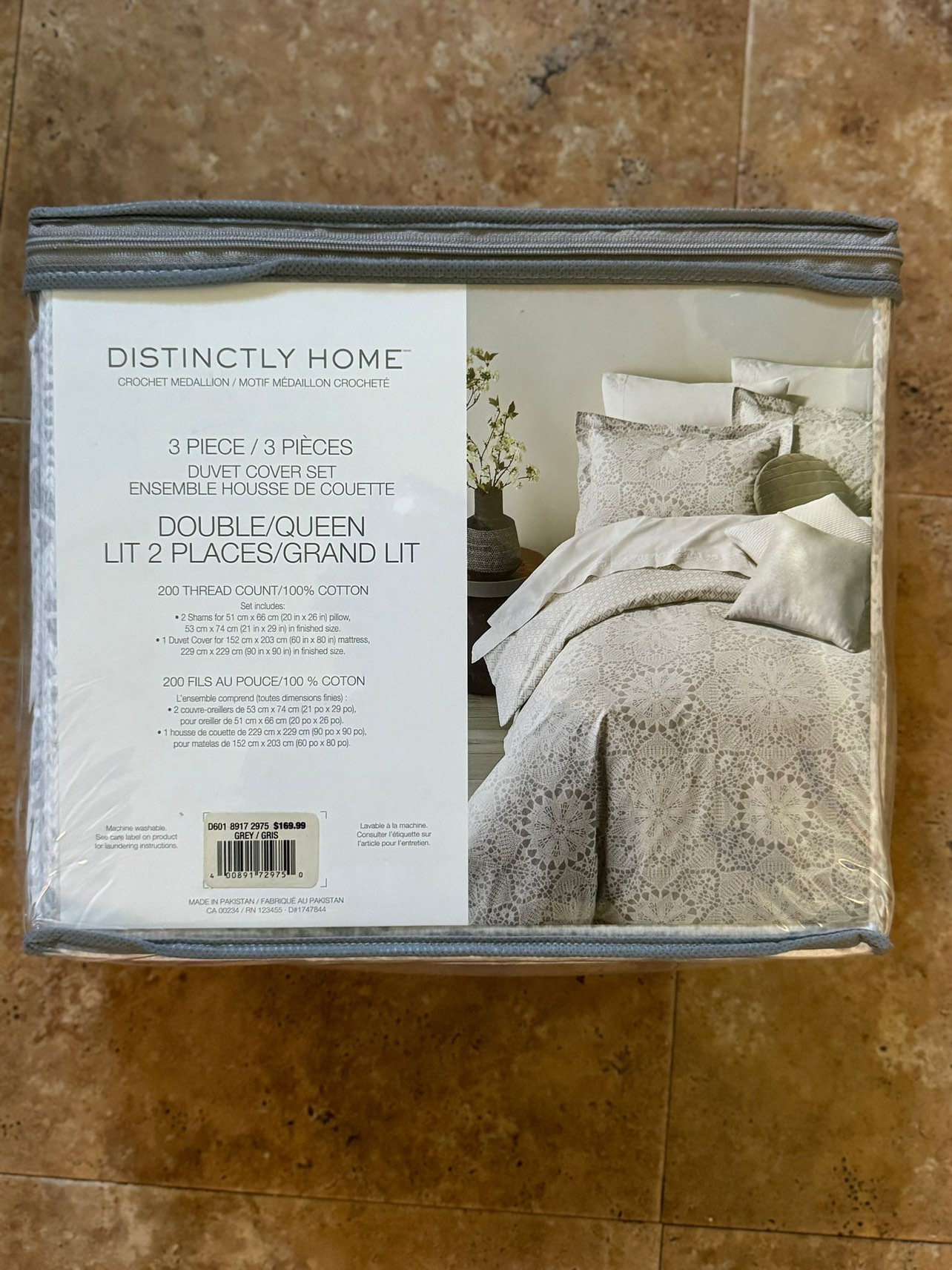 Queen duvet set